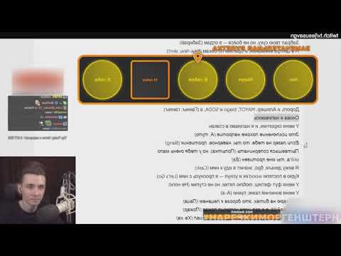 РЕАКЦИЯ ХЕСУС - MORGENSHTERN, SODA LUV, blago white, MAYOT & OG Buda - Cristal & МОЁТ (Remix)