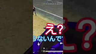 TikTokでばずったやつ