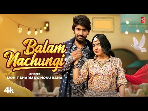 Balam Nachungi — watch video