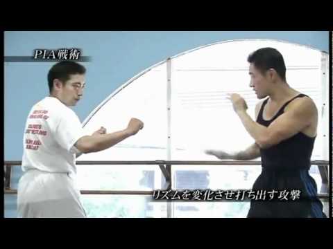 中村頼永 師父 – ジークンドー – 02 – ブルース・リー師祖の技術