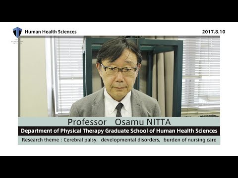 Nitta Laboratory Professor Osamu NITTA
