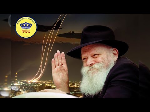 לקט מיוחד: ארץ ישראל המקום הבטוח בעולם