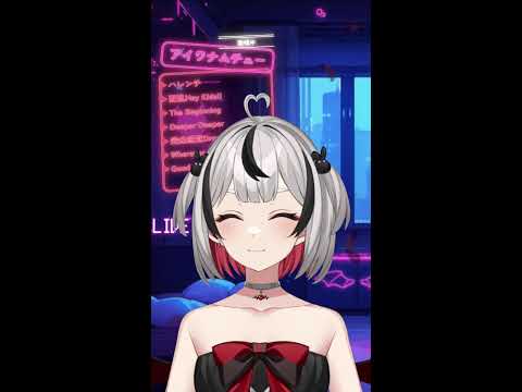 【#歌枠 Sing Stream】唐突に【魔六あう#vtuber #vsinger #shorts】