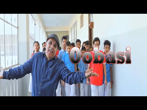 Oobasi Song From Summer Camp 