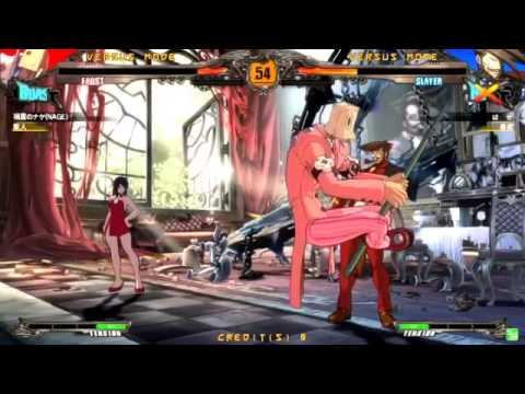 GGXrdR 2/11/16 - Nage (Faust) vs Hase (Slayer)