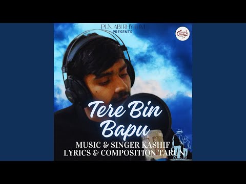 Tere Bin Bapu video thumbnail