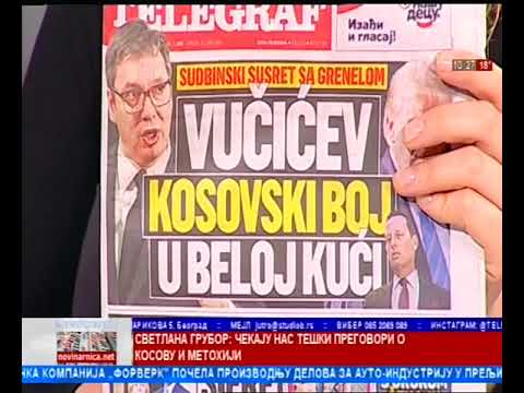 Prelistavanje StB gost - Svetlana Grubor [17.06.2020.]