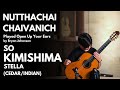 Open Up Your Ears Bryan Johanson So Kimishima Stella Model Nutthachai Chaivanich
