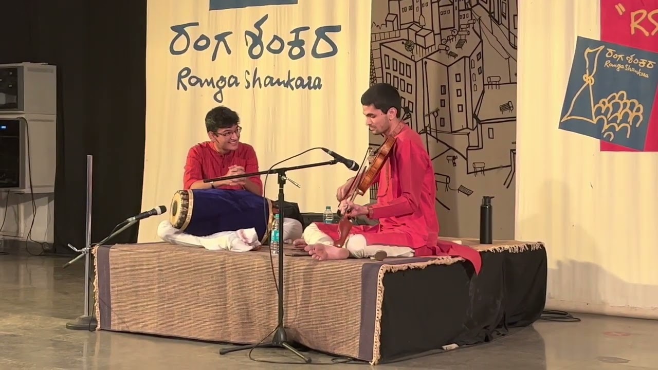 Vid. Vaibhav Ramani & Vid. Kaushik Sridhar - RS connect (excerpts from Ranga Shankara)