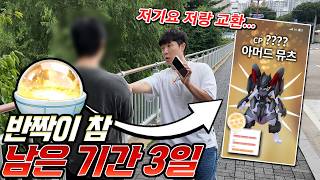 유튜브 썸네일