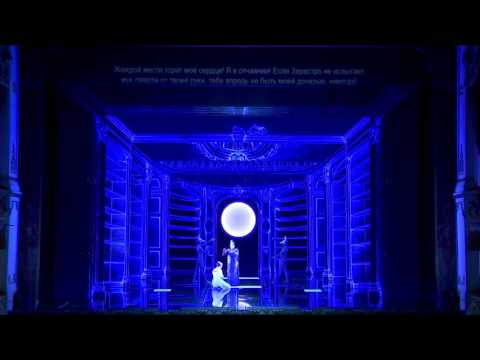 Svetlana Moskalenko - Mozart/Die Zauberflöte -" Der Hölle Rache"