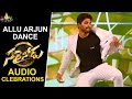 Allu Arjun Dance At Sarrainodu Movie Audio Celebrations Sri Balaji Video