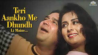 Download lagu Teri Aankho Me Dhundh Li Maine l Asha Bhosle, Mahendra Kapoor l |Awaam (1987) l Old Romantic Song mp3