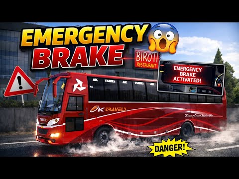 Emergency Brake টেস্ট করে অবাক! 😮 | Euro Truck Simulator 2 v1.57 | MBD v8 Beta