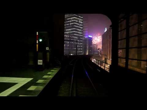 Berliner Stadtbahn Mitfahrt am 31.12.13