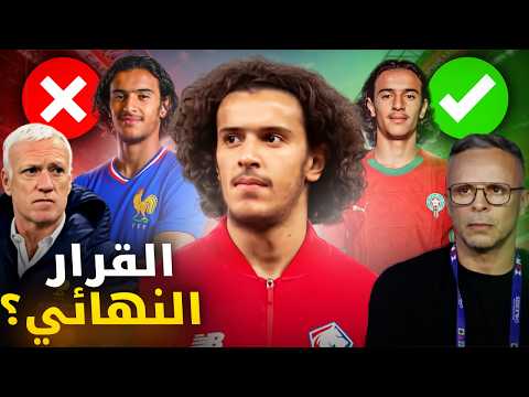 تصريحات غريبة من ديشامب عن أيوب بوعدي ! هل يستحق كل هذا الاهتمام ؟ ولماذا يؤجل الاختيار؟ 