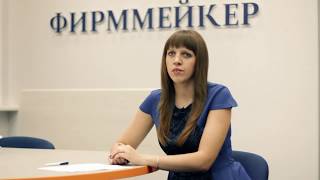 Удалённое ведение бухгалтерского учёта. Как восстановить бухгалтерский учёт .