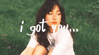 August Moon - I Got You (Lyrics) from The Idea Of You Soundtrack