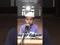 Surah Fatiha Beautiful Recitation
