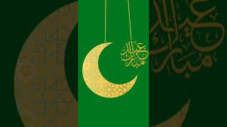 Download lagu Eid Mubarak free green screen template mp3