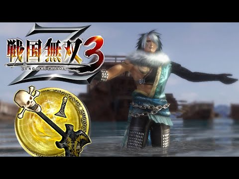 Motochika Chōsokabe - 5th Weapon | Samurai Warriors 3Z (4k, 60fps)