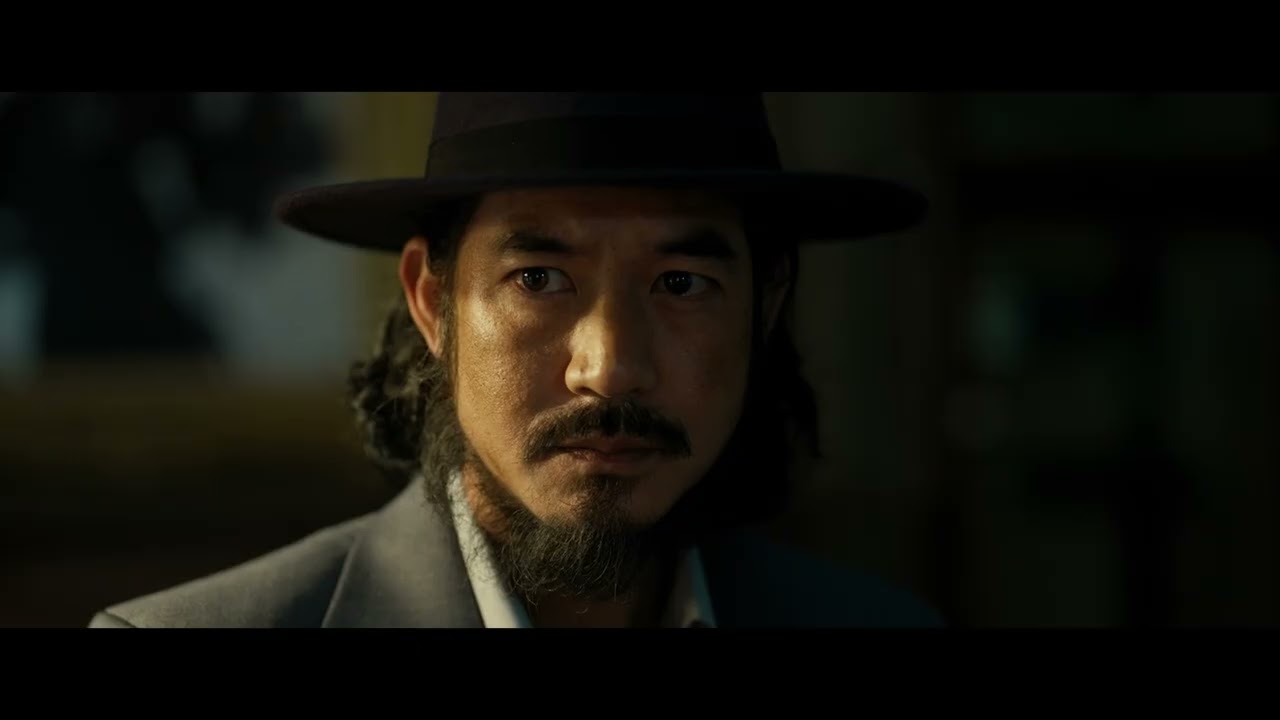 Miniature de la vidéo Official Trailer du film 4 Tigers