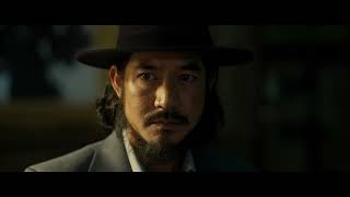 Download lagu Trailer 4 Tigers dengan Subtitle Bahasa Inggris mp3 Download lagu Trailer 4 Tigers dengan Subtitle Bahasa Inggris mp3