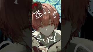 - 【50万再生】Shadow Shadow / 歌ってみた