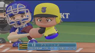 (パワプロ)ペナント阪神vs中日の試合～