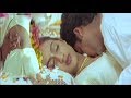 Sivaji Preetha Vijayakumar First Night Scene TFC Filmnagar