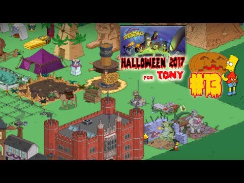 Los Simpson Springfield "Halloween'17: Cap. 13 - Embrujar e invocar a Lewd: sus decoraciones" Tony