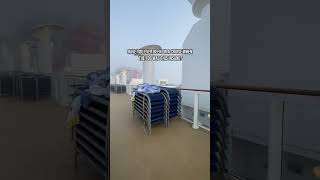 Cruising in Thick Fog is CRAZY