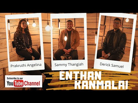 Enthan Kanmalai | Tamil Cover of Chattan | Sammy Thangiah | Prakruthi Angelina | Derick Samuel