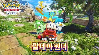퀘이사존