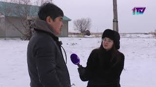 Видео