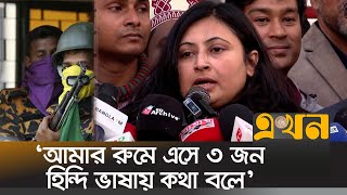 পিলখানা হ*ত্যার দিন শহীদ মেজর তানভীরের স্ত্রীর ভয়াবহ অভিজ্ঞতা | Major Tanvir Haider | Tasnuva