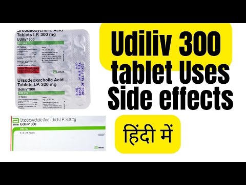 Uprise d3 60k benefits in hindi Uprise d3 capsule ke fayede Uprise D3 60k kaise use kare