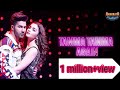 Mujhe Jarurat Tere Jaise Yaar Ki HD Video Songs