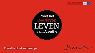 Concert in the Woods; Tangarine (2013)