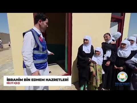 İbrahim Bin Edhem Hazretleri Külliyesi Açılışı / Su Kuyusu - Şadırvan ve Medrese