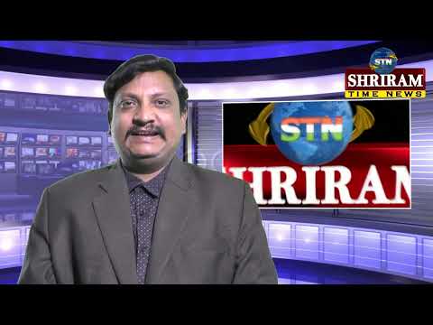 Shriram Time News 29-04-2025