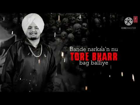 sadu Musa Wala davil song video .Punjabi song new song