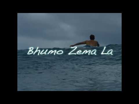 Kunga - Zema la (Lyrics Video)