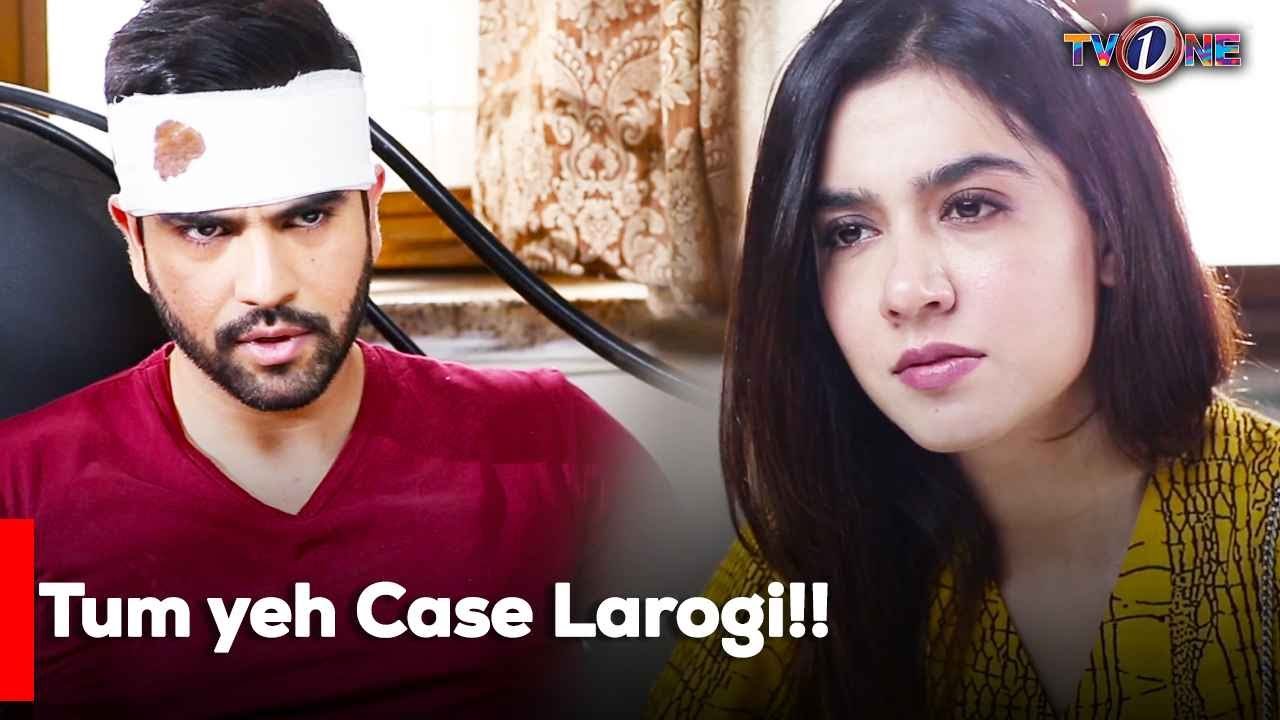 Tum yeh Case Larogi!! | Ro Raha Hai Dil | Mariam Ansari | Junaid Khan | Atiqa Odho