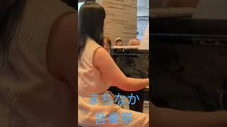 Download lagu 2026年10月15日 mp3