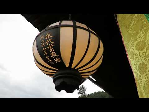 Experience KANSAI, Japan: Hasedera, Nara