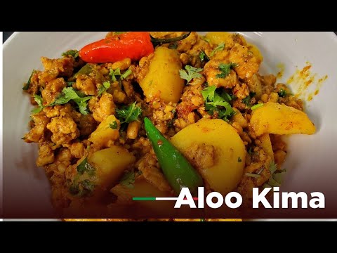 Chicken Kima Aloo,Quick And Easy Recipe  By Pakistan Food Factory @