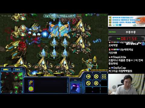[1.8.21] SC:R 1v1 (FPVOD) Shuttle (P) vs SoMa (Z) [2 Games]