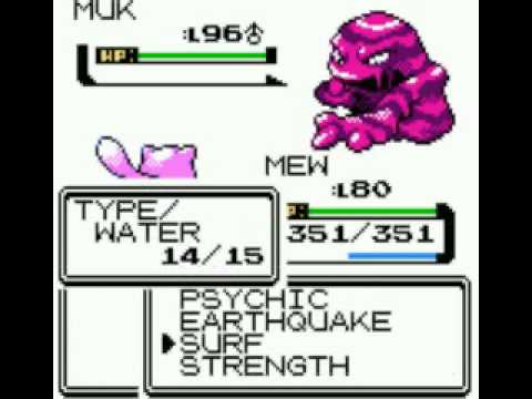 Pokemon Crystal World Walkthrough Part 146 - Elite Four Will