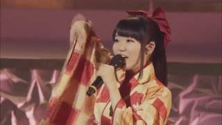 Download lagu toyama nao DEEEEEEESU mp3